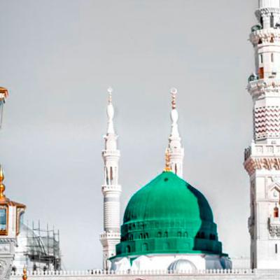 Madina 7